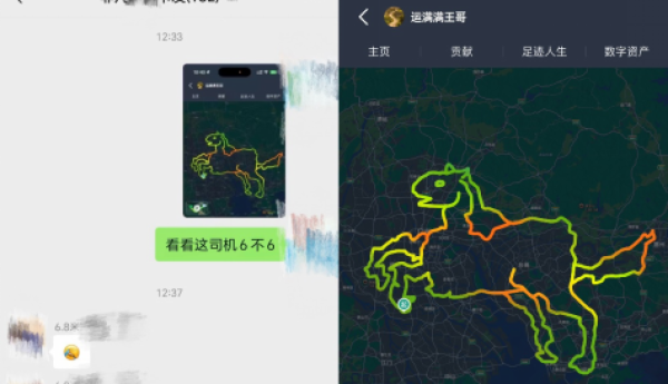 运满满解码珠三角新春货运：奔马轨迹背后，多城联动物流网全速运转