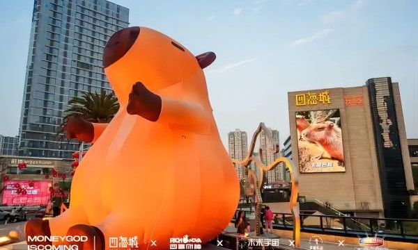 解锁年轻经济密码：番禺万博的创新商业版图