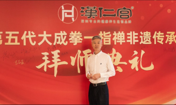 传承与创新的盛宴：汉仁宫”承脉启新”非遗双仪盛典即将启幕