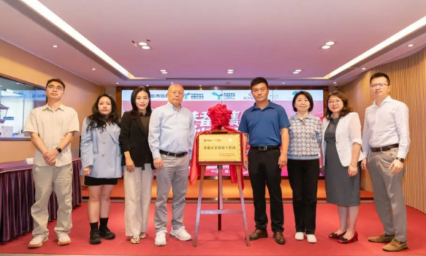 双向赋能大湾区：番禺信投香港设站，破解穗港资源对接痛点