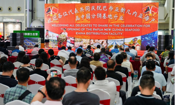 穗巴携手深耕渔业合作  双基地同日启用共筑蓝色经济