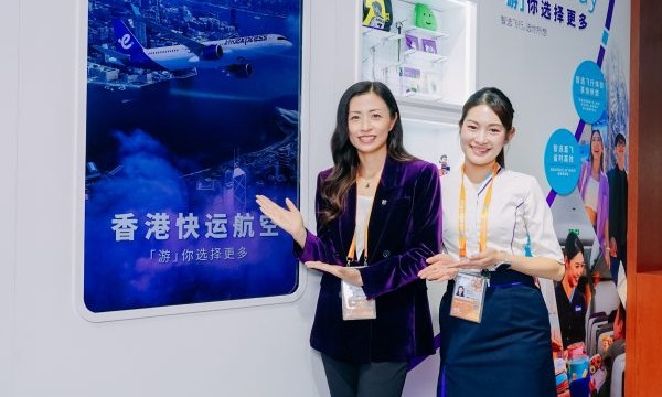 香港快运航空连续第三年亮相进博会，以“提质增量”为核心，稳步推进高质量发展