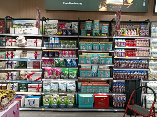 643e4940990f2 643e4940990f2